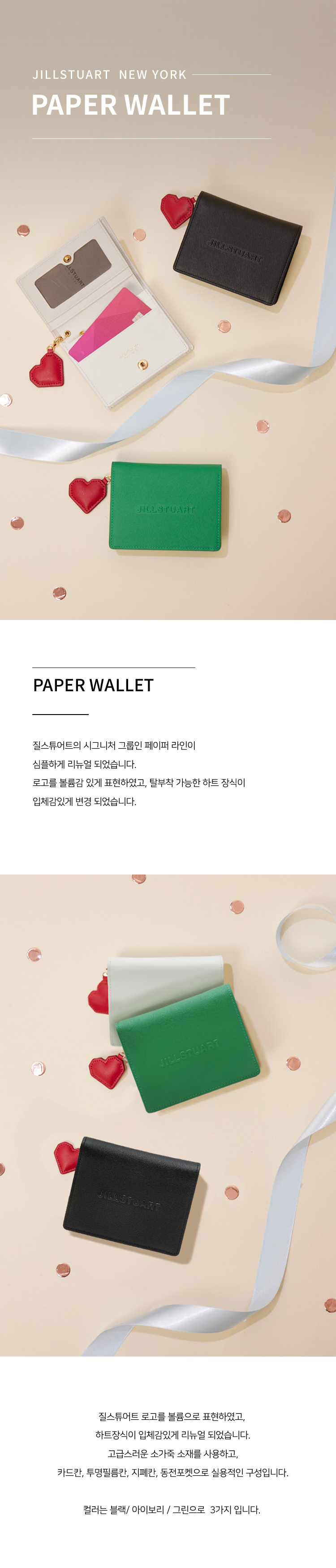 포토